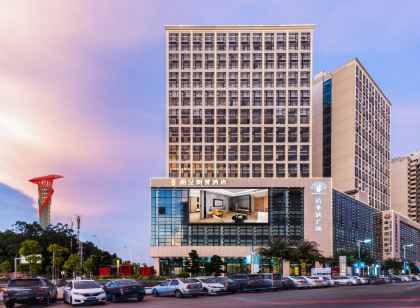 麗呈朗譽飯店(茂名信宜教育城流雲閣觀光塔店)
