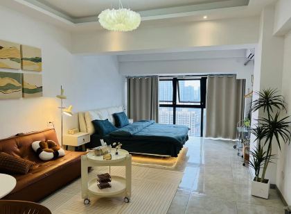 Shiguang Yuansu Apartment