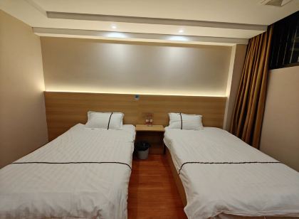 泗陽遠璟賓館(驟馬商業街店)