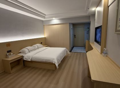 金港大飯店(玉林中藥港大潤發店)