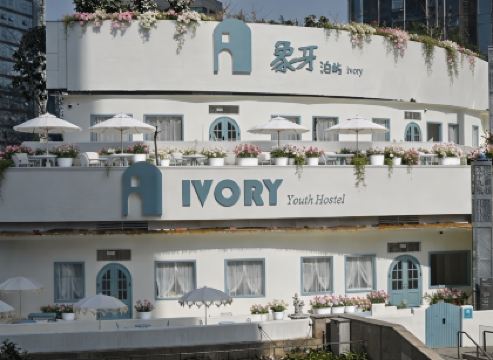 IVORY YOUTH HOSTEL