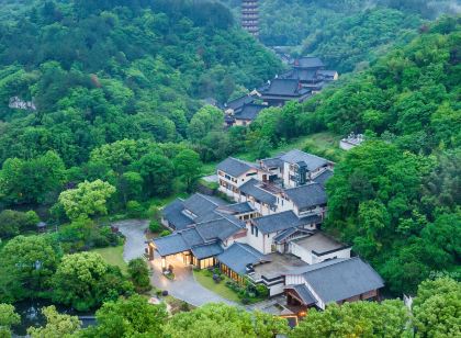 新昌大佛寺凡隱山莊