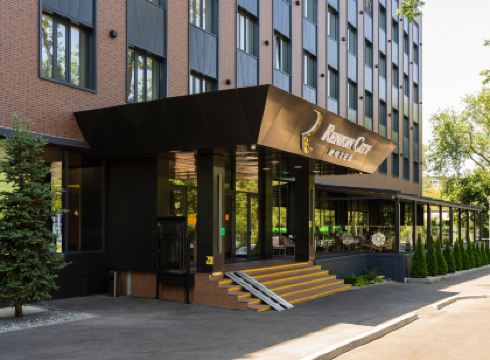 Renion City Hotel (Opened in 2025)