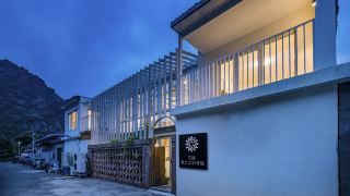 huazhu-nyingchi-villa