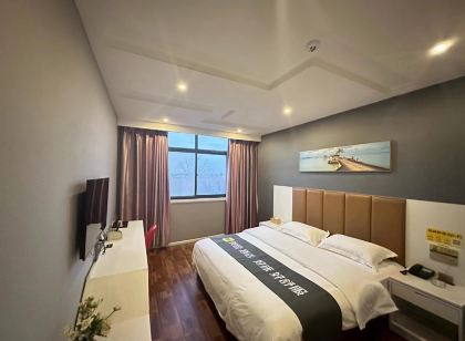 Goldfish Hotel Liyang