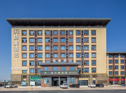 格美飯店(肥西嚴店百大物流園店)