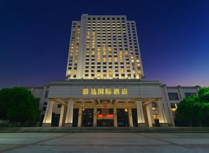 來賓裕達國際飯店(來賓市市政府店)