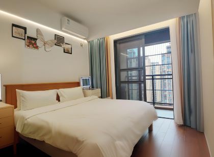 Xianbenna Apartment (Meizhou Tianhong Shopping Center)