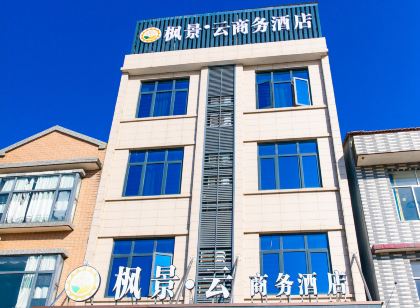 Fengjing Yun Business Hotel