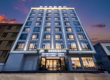 Homeinn Selected Hotel (Xuanwei Xining Meihuan Park)