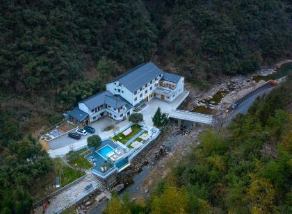 石嶺山莊無邊泳池山泉民宿(時令SHILING咖啡餐廳浙北大峽谷店)