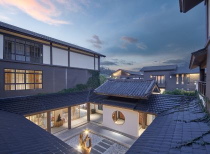 新興禪域小鎮南北居四合院
