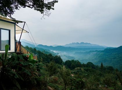 青城山遠遠鄉森林私湯度假屋
