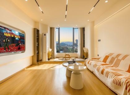 九熠Loft影音套房·輕居(樂山高鐵站萬達廣場店)