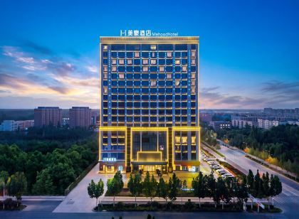 Mehood Hotel (Shache, Kashgar Prefecture)