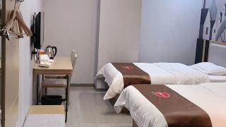 thank-you-express-hotel-kunshan-dianshanhu
