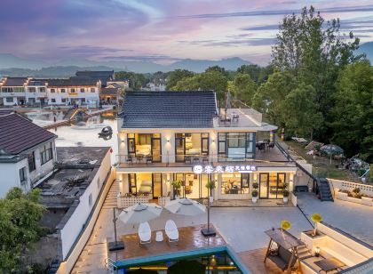 九華山雲來棲民宿