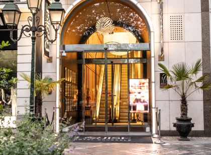 美憬閣布魯塞爾路易斯飯店