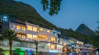 xingyi-wanfenglin-yuejingwan-hotel