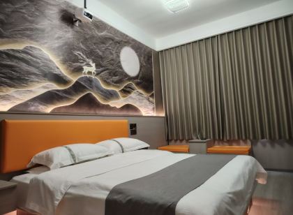 Xinzheng Tianrui Hotel