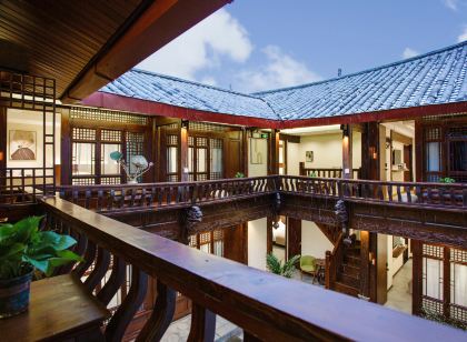 麗江有間小院民宿(麗江古城大水車店)