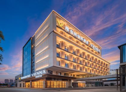 維也納國際飯店(常熟市中心招商西路店)