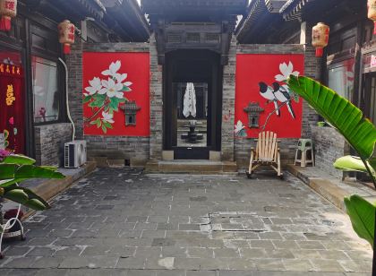 晉宏小院(太原古縣城景區店)