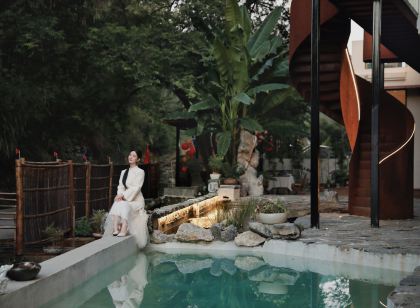 Shanyin Yishu Boutique B&B