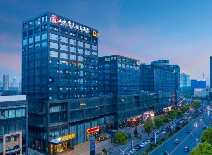 山水雲天假日飯店(銅陵北斗星城市政府店)