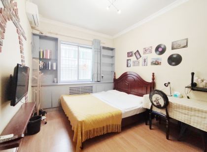 Xi'an Danqing Apartment