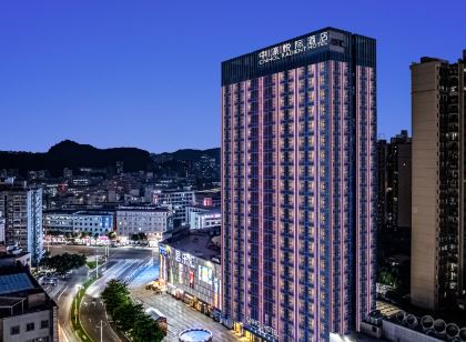 CNHOL RADIENT HOTEL Dongguan Humen