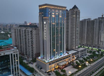 LinFen Swan International Hotel