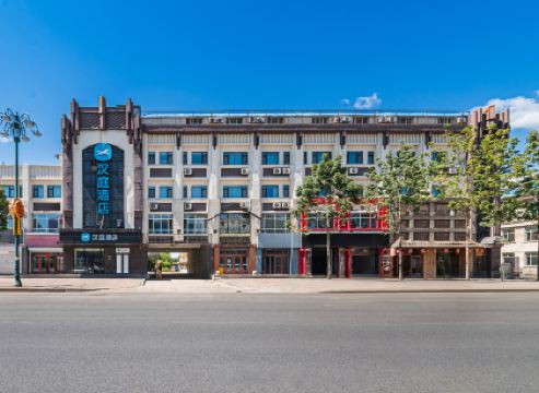 HanTing Hotel (Yilan County Government Tongjiang Road)