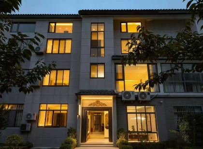 Xunmeng Xi'an · Song's Aesthetic Light Luxury Homestay (Yixing Yao Hu Town)