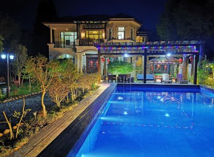 Yazhu Boutique Hostel