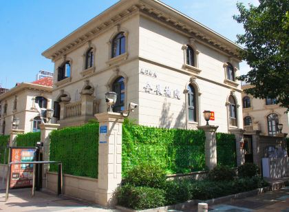 Xiamen Shiguang Exhibition Nanyuan