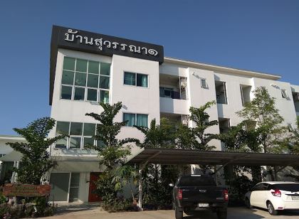 Baansuwanna Hotel