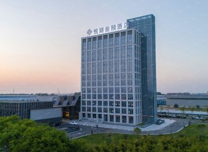 Yuehu Jinling Hotel