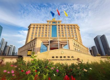 阜康雅軒國際飯店