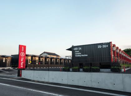 HOTEL R9 The Yard いすみ、千葉県