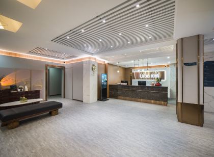 Urba柏納·國際公寓(潮州古城人民廣場店)