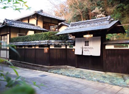 NIPPONIA HOTEL 大洲 城下町