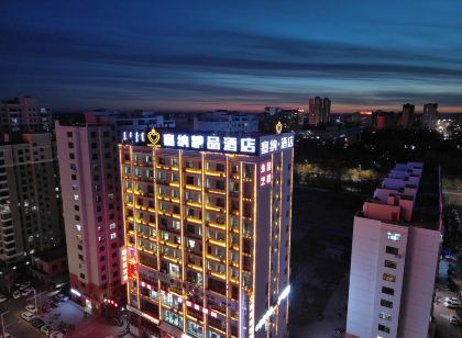 巴彥淖爾塞納飯店