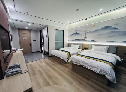 古浪紫錦城飯店