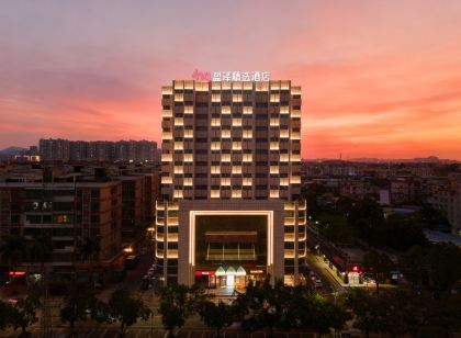 盈澤精選酒店(開平南島店)