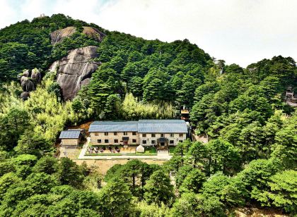 祕境·三清宮聖地飯店