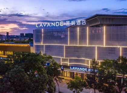 라방(Lavande) 호텔(자위관대극장)