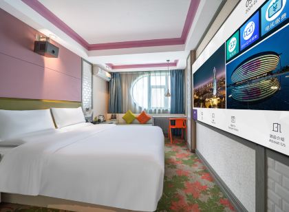 Qingfeng Bailu Hotel (Zhengzhou Chengdong Road Confucian Temple Subway Station)