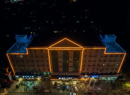如家睿柏·雲飯店(龍口市北大街店)