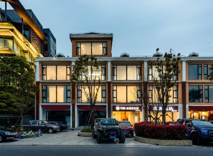 Shanghai Ziranpai Homestay (Fengxian Tourism Resort Area)